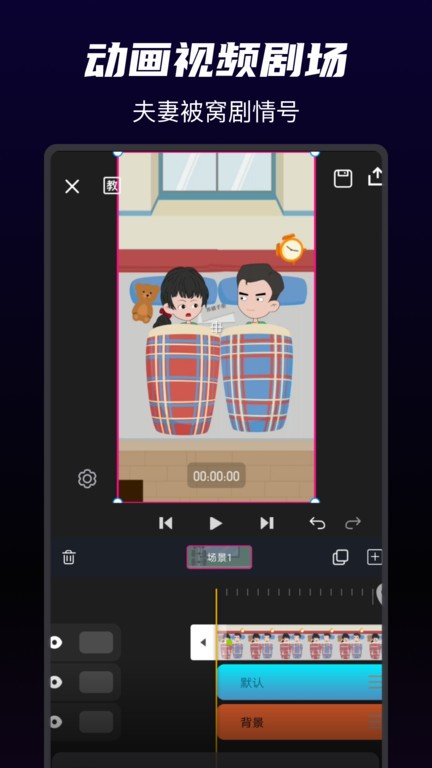 Here we go！罗马诺：35岁特里皮尔自由身加盟狼队，签约2+1年